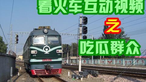 小火车吃瓜视频,一场趣味横生的欢乐盛宴