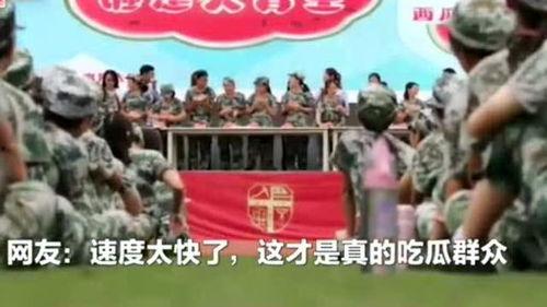校园吃瓜比赛,一场舌尖上的吃瓜盛宴
