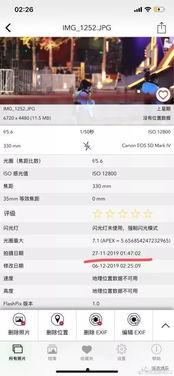 吃瓜群众私信话题,娱乐圈背后的秘密大曝光