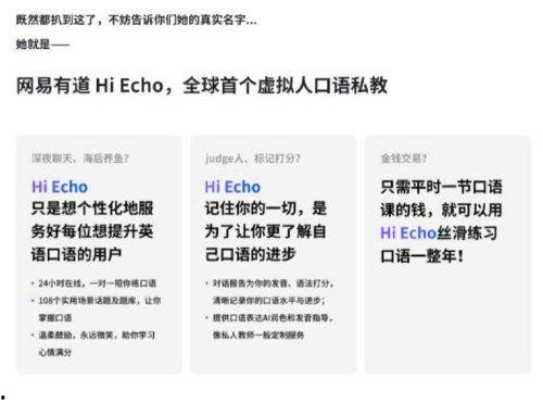 吃瓜群如何推广产品,轻松推广产品的秘密武器