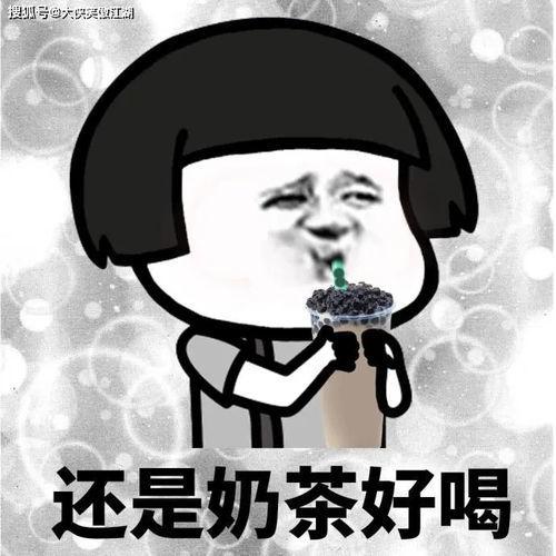 吃贝贝瓜搞笑说说,笑料横生的吃瓜瞬间