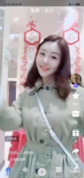 蓝毛吃贝贝瓜视频,趣味视频引网友热议