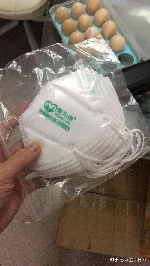 疫情吃瓜事件,揭秘网络舆论的狂欢与反思