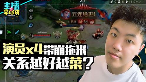 游戏吃瓜视频大全,盘点全网热门游戏视频集锦