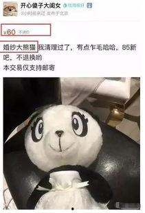 小哇吃瓜,揭秘娱乐圈那些不为人知的幕后故事