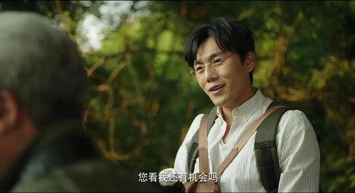 带你吃瓜之enemy,带你吃瓜之enemy背后的故事与真相