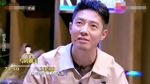 艺人吃瓜现场,娱乐圈幕后真相大曝光