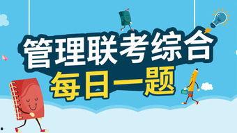 教师吃瓜爆料文案简短,揭秘校园那些事儿