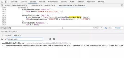吃瓜群聊记录语音,吃瓜群众热议的幕后故事