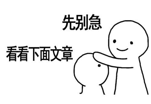 带你吃瓜声控,带你领略“带你吃瓜”的独特魅力